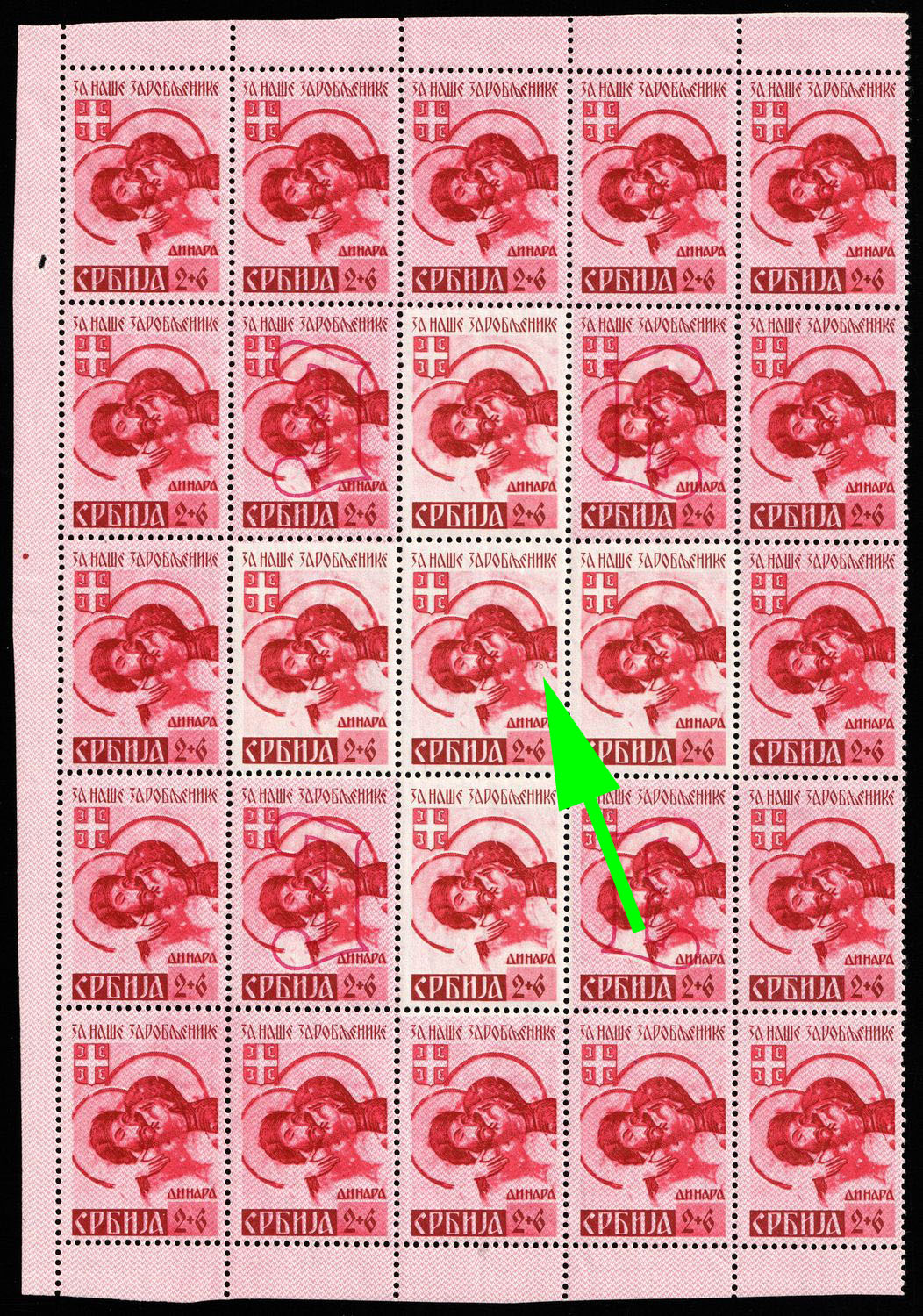 lot