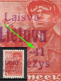 lot