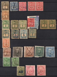lot