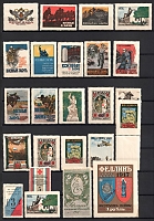 catalog