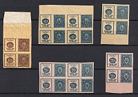 catalog