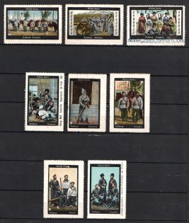 lot