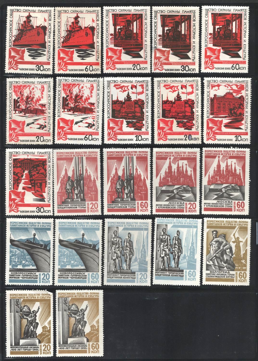 lot