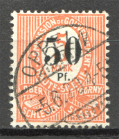 lot