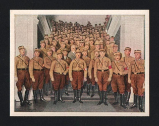 lot