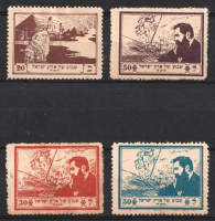 catalog