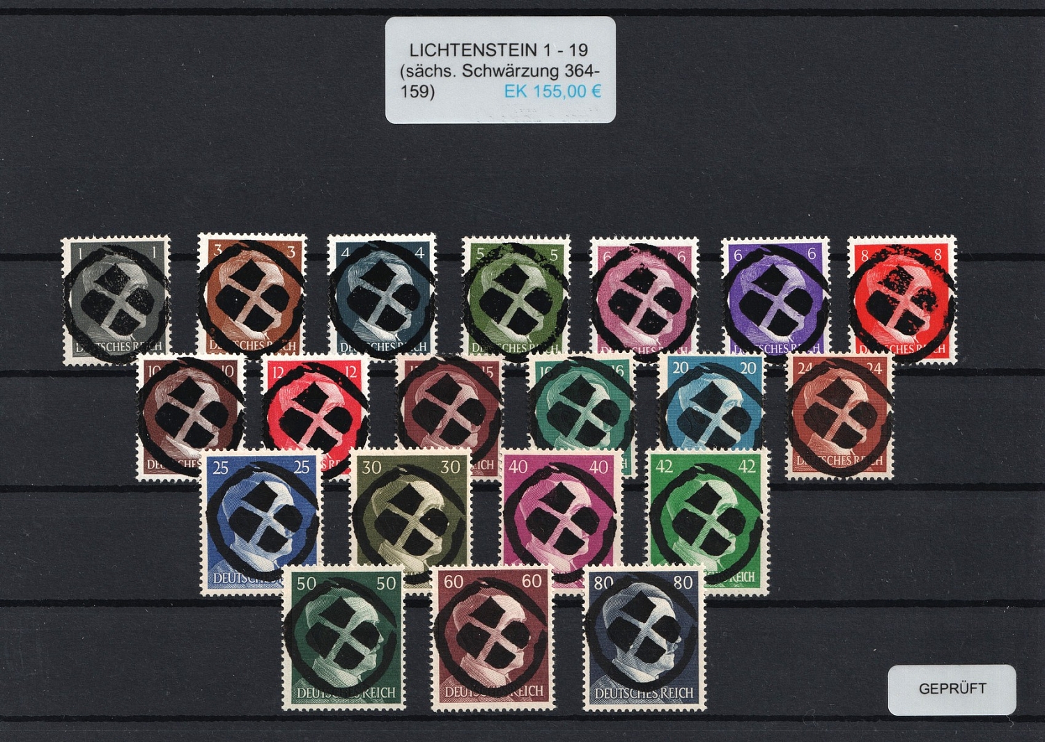 lot