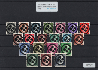 lot