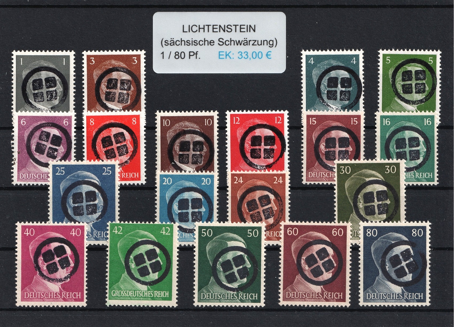 lot