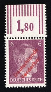 lot
