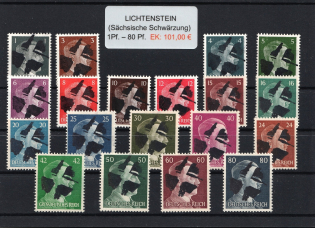 lot