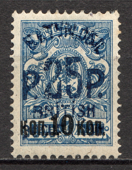 lot
