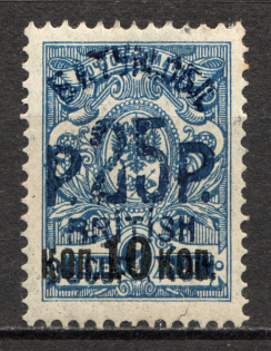 lot