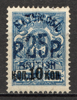 lot