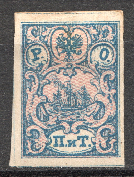 lot