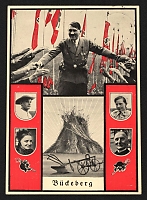 catalog