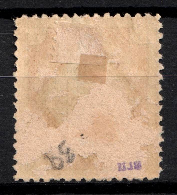 lot