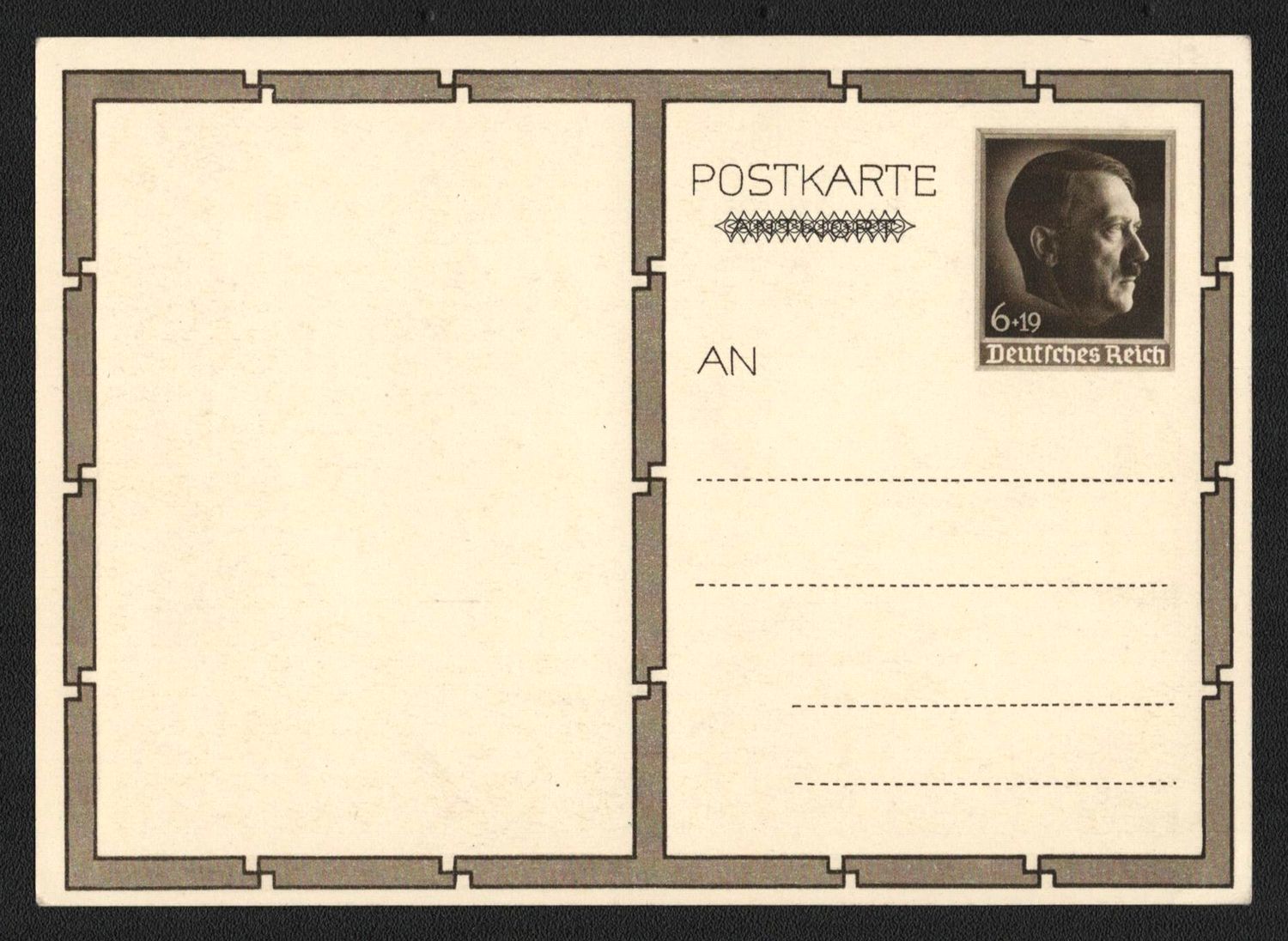 lot