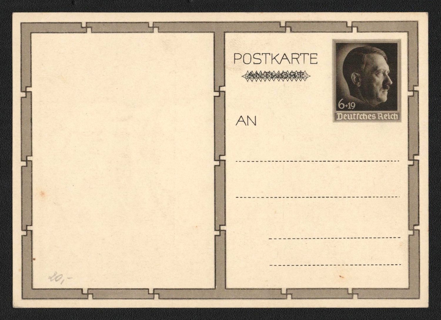 lot