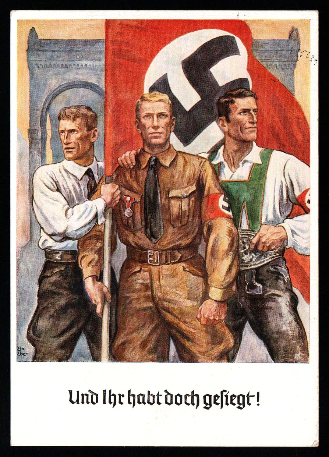 lot