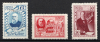 lot