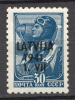 lot