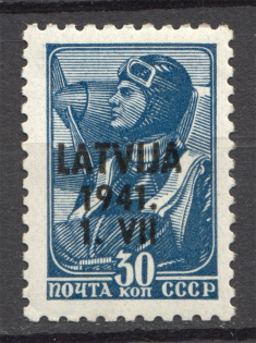 lot