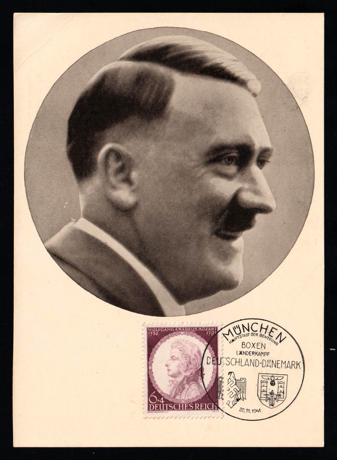 lot