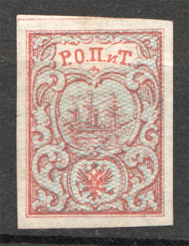 lot