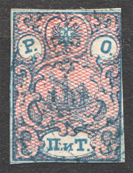 lot