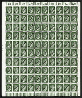 lot