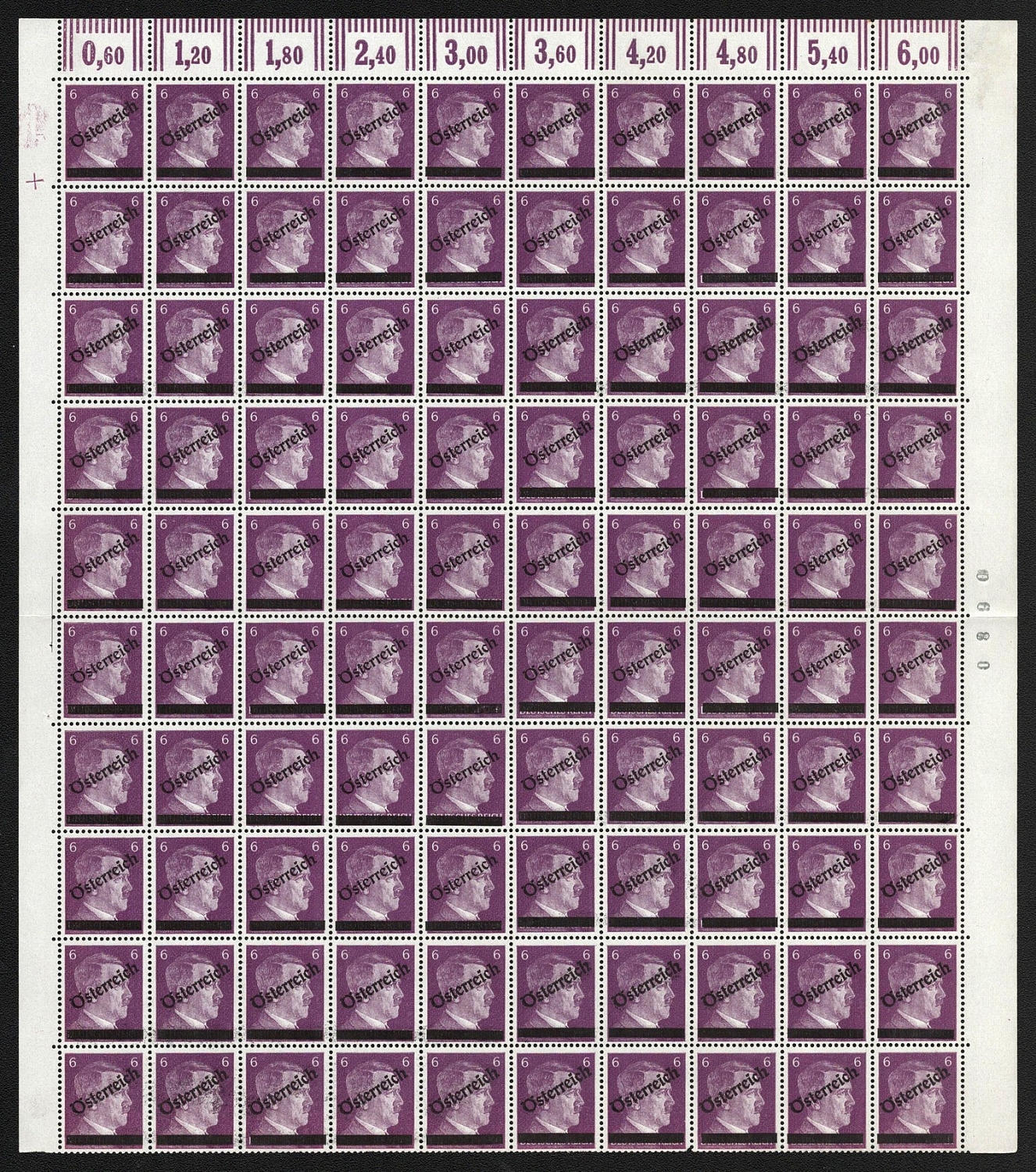 lot