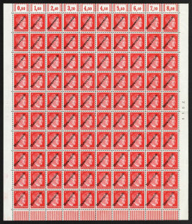 lot
