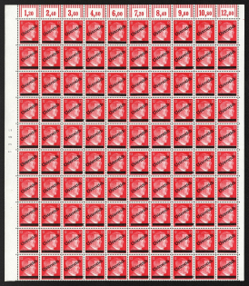 lot