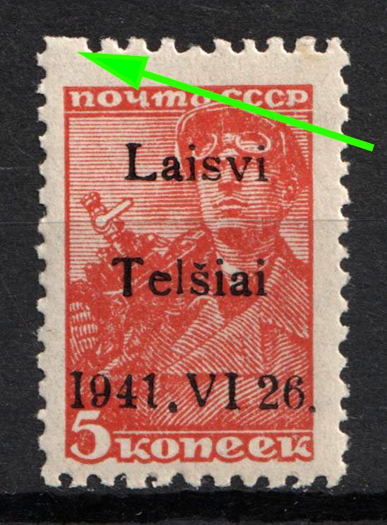 lot