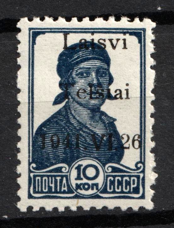 lot