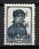 lot