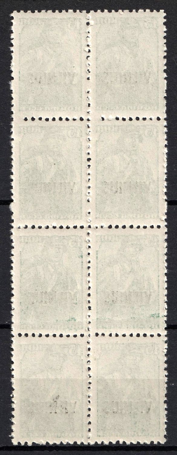 lot