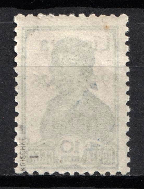 lot