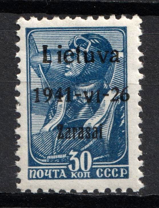 lot