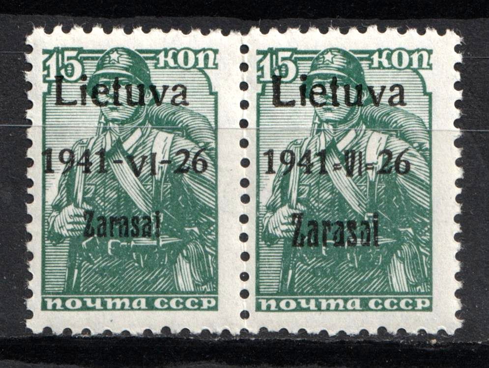 lot