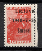 lot