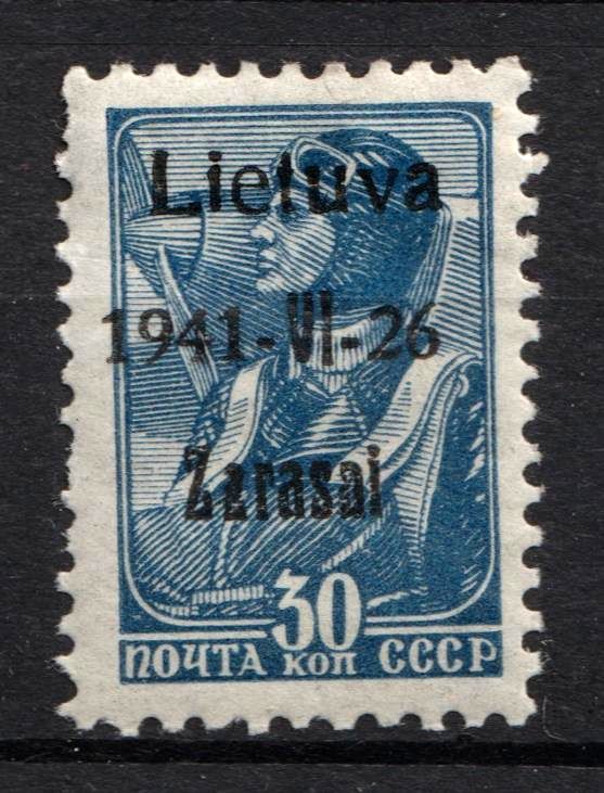 lot