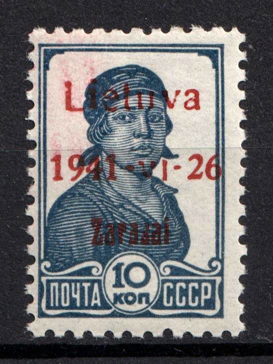 lot