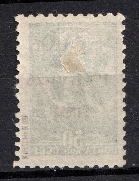 lot