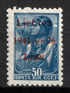 lot