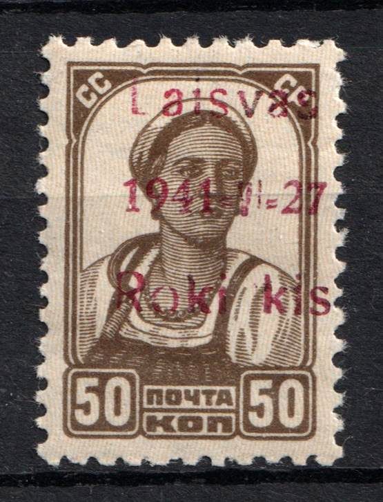 lot