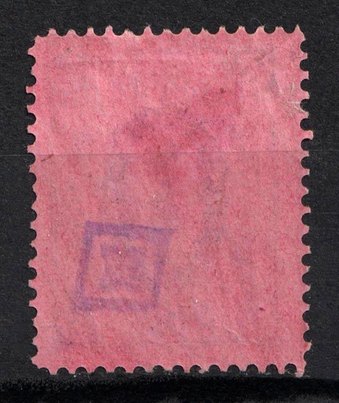 lot