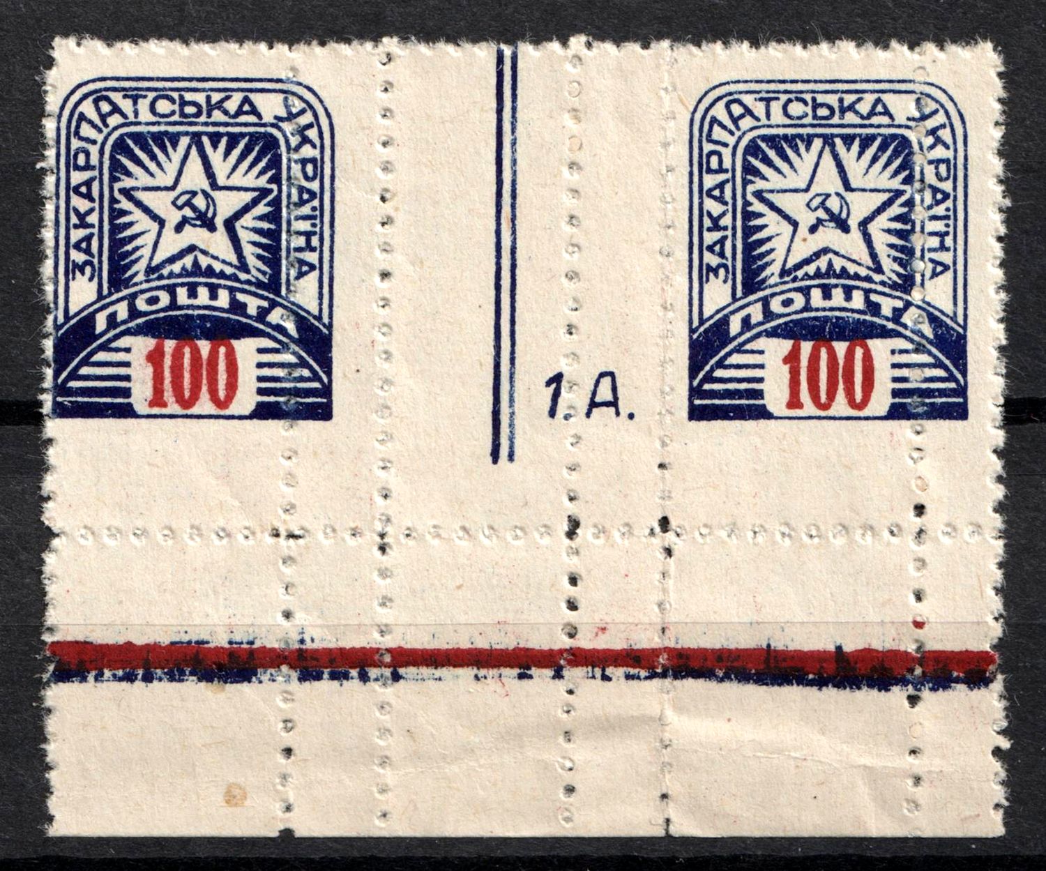 lot