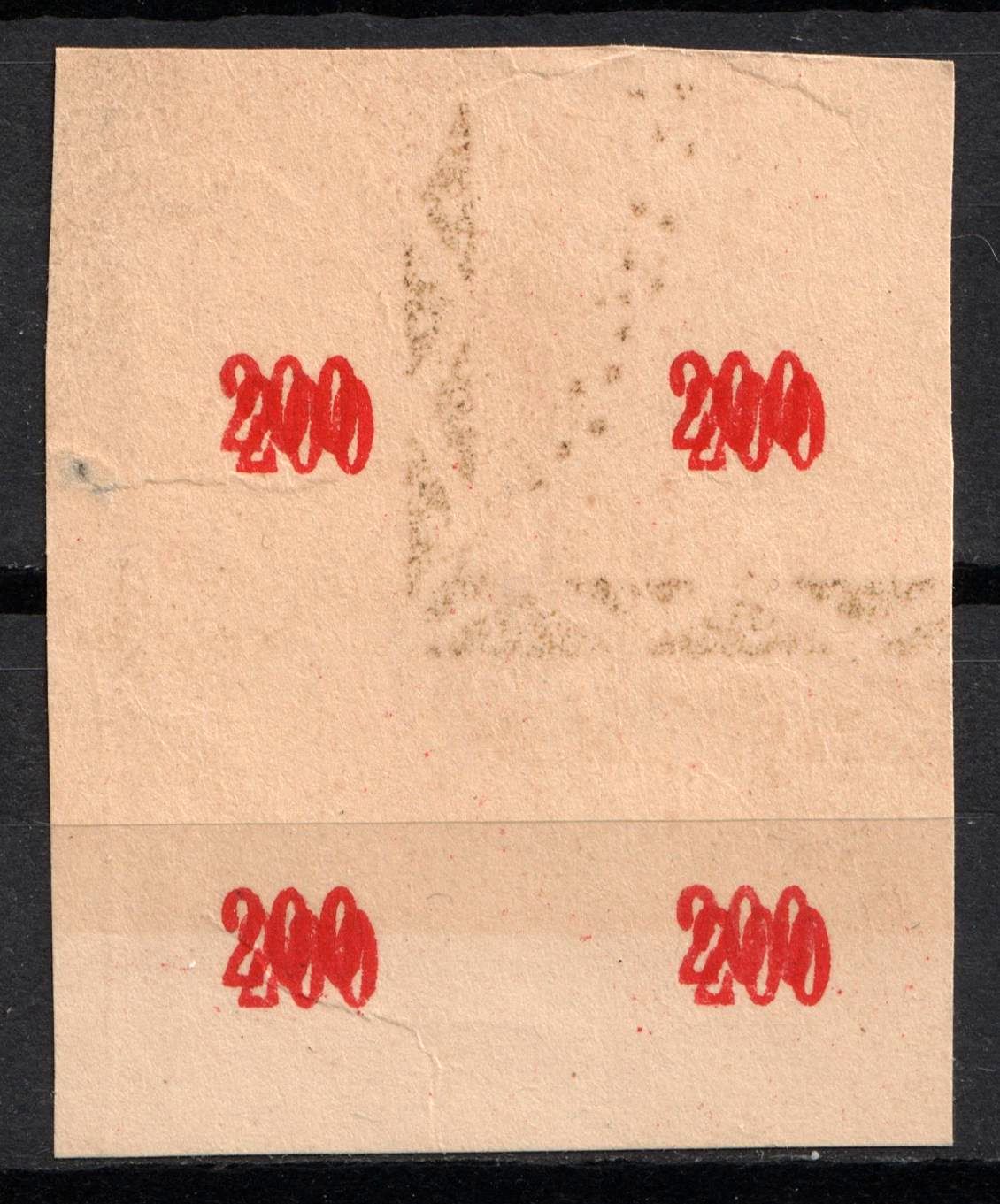 lot